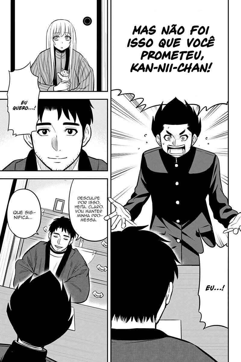 Orenchi ni Kita Onna Kishi to Inakagurashi Surukotoninatta Ken Chapter 83 - Page 10
