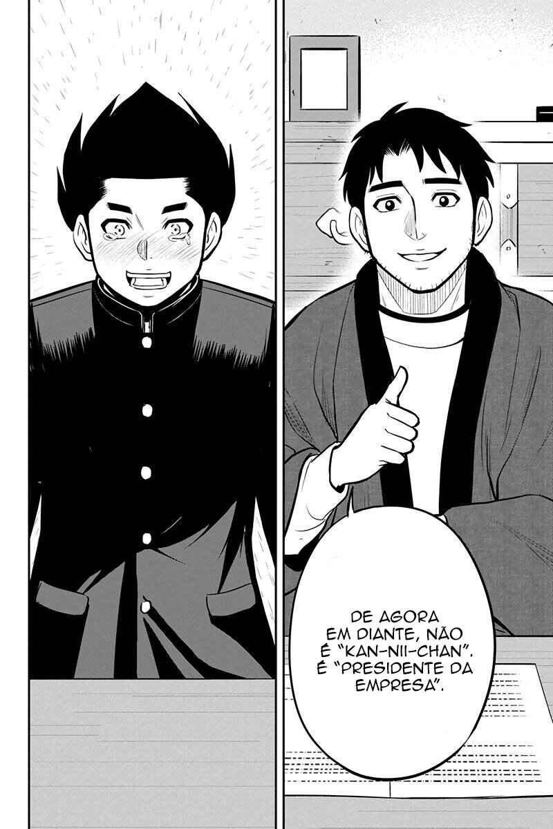 Orenchi ni Kita Onna Kishi to Inakagurashi Surukotoninatta Ken Chapter 83 - Page 11