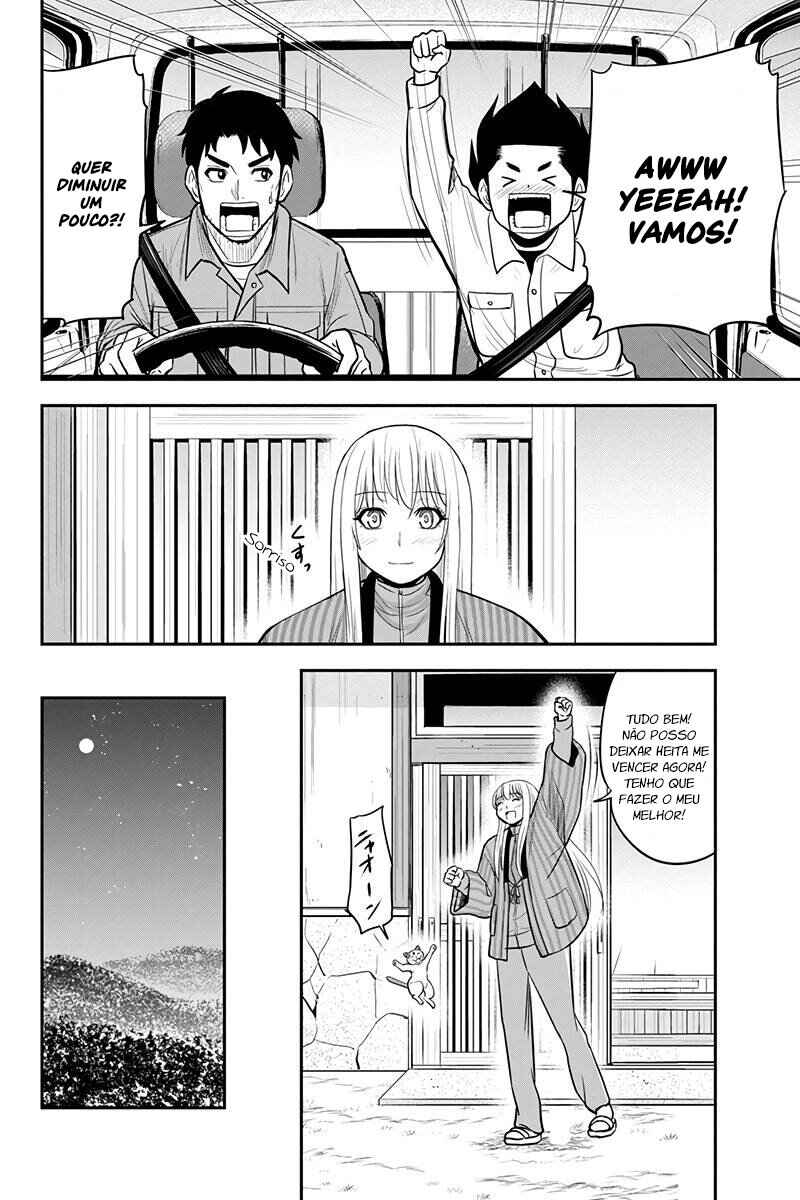 Orenchi ni Kita Onna Kishi to Inakagurashi Surukotoninatta Ken Chapter 83 - Page 13