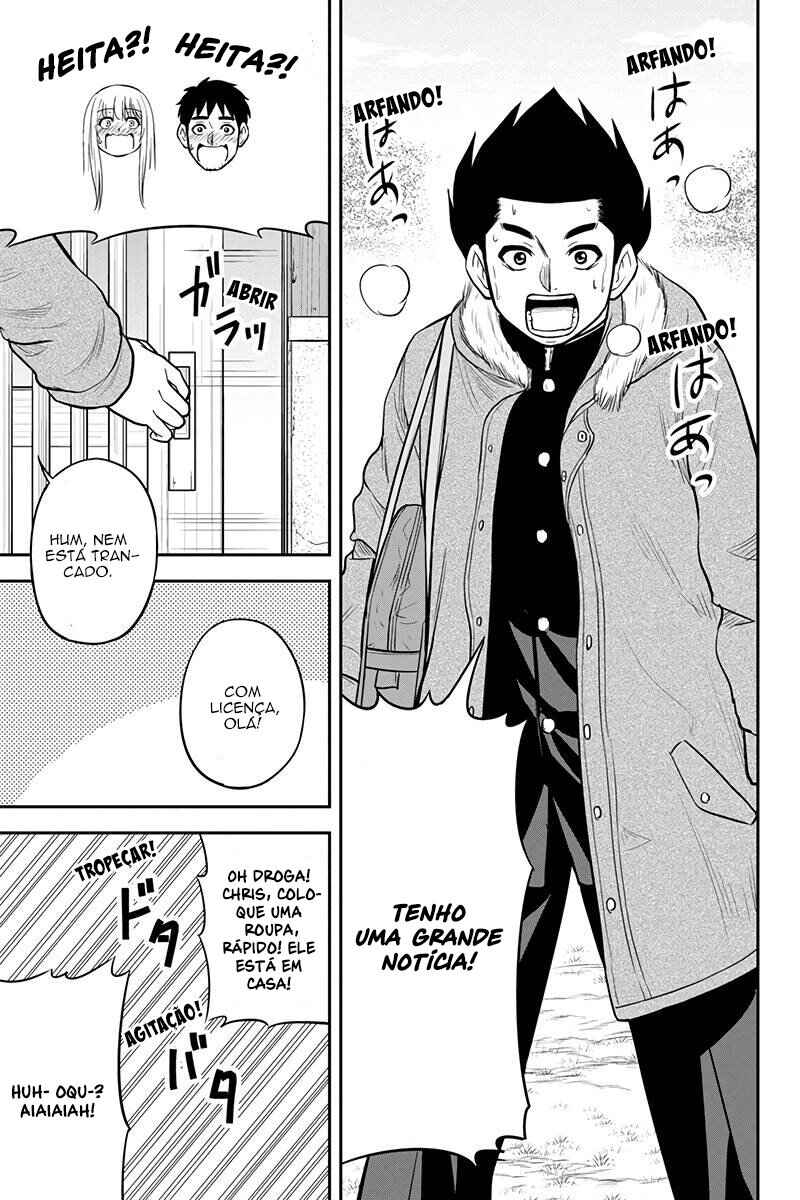 Orenchi ni Kita Onna Kishi to Inakagurashi Surukotoninatta Ken Chapter 83 - Page 4