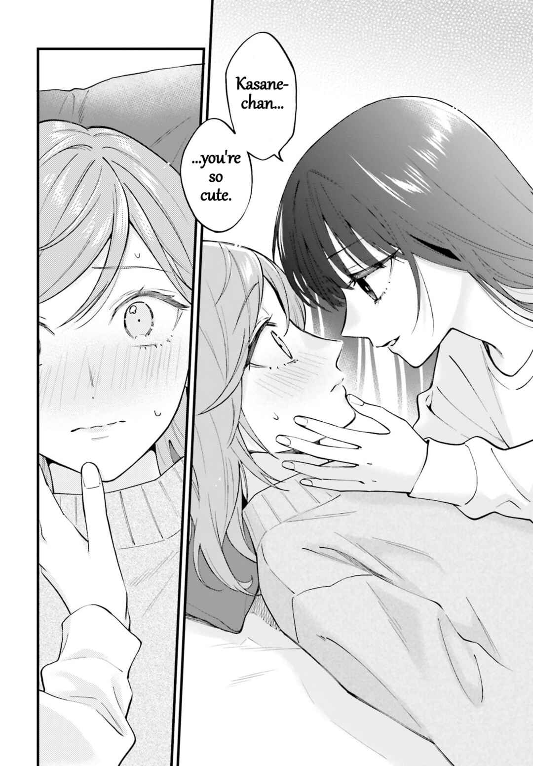 Keiyaku Shimai Chapter 31 - Page 6