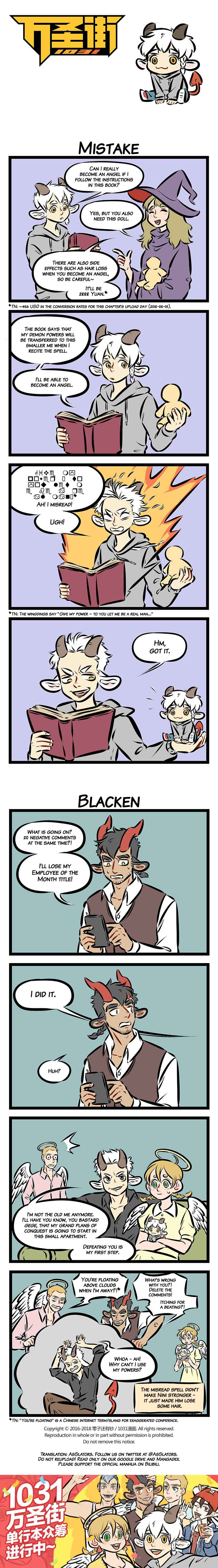 All Saints Street Chapter 191 - Page 1