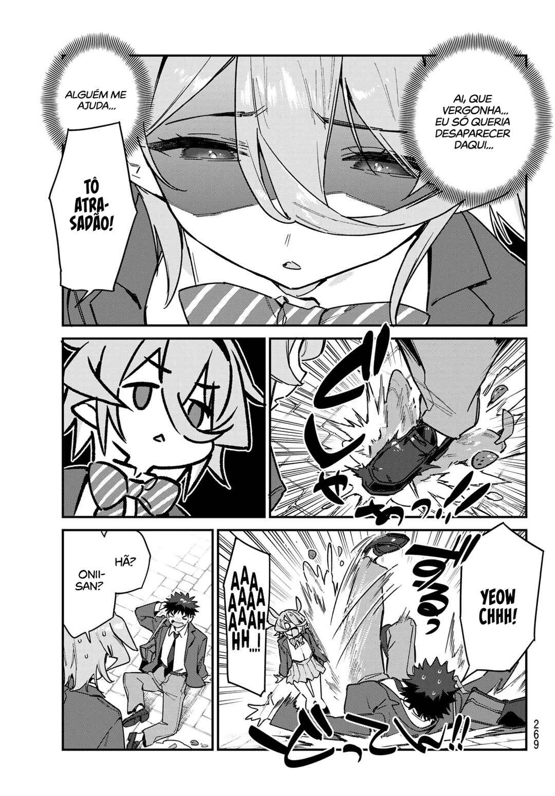 Kanan-sama wa Akumade Choroi Chapter 91 - Page 6