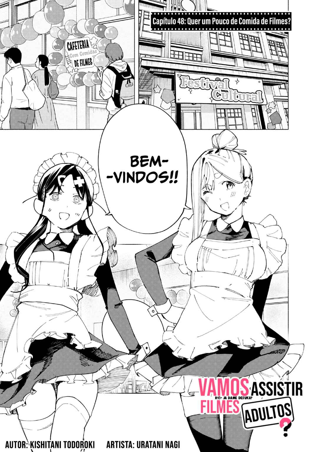 R15+ ja Dame desu ka? Chapter 48 - Page 1