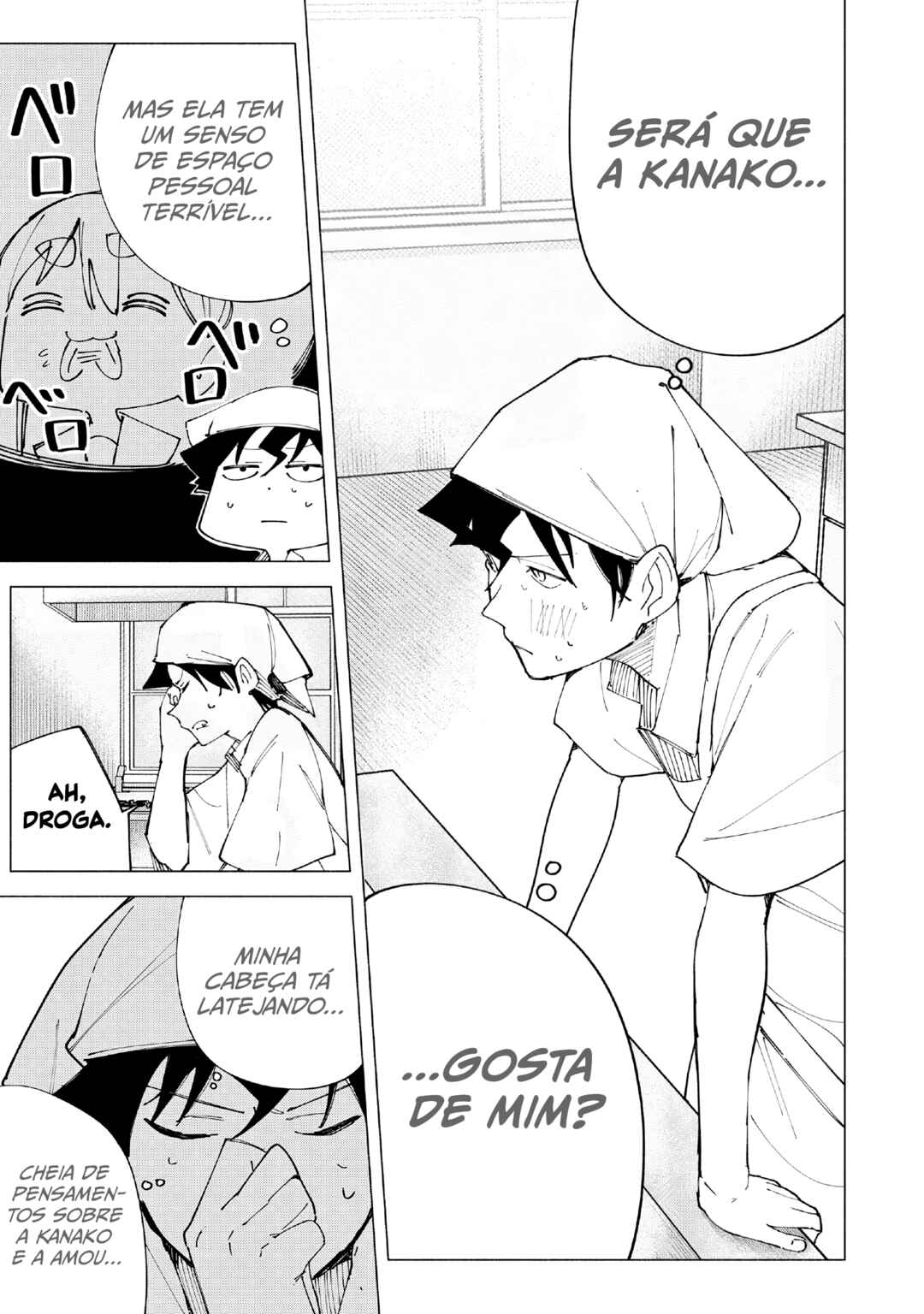 R15+ ja Dame desu ka? Chapter 48 - Page 11