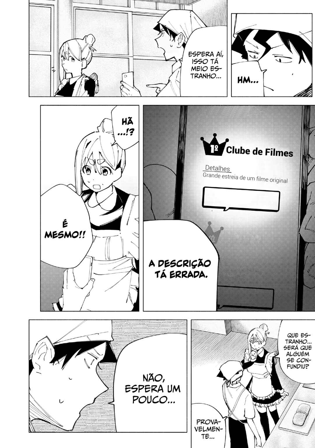 R15+ ja Dame desu ka? Chapter 48 - Page 18
