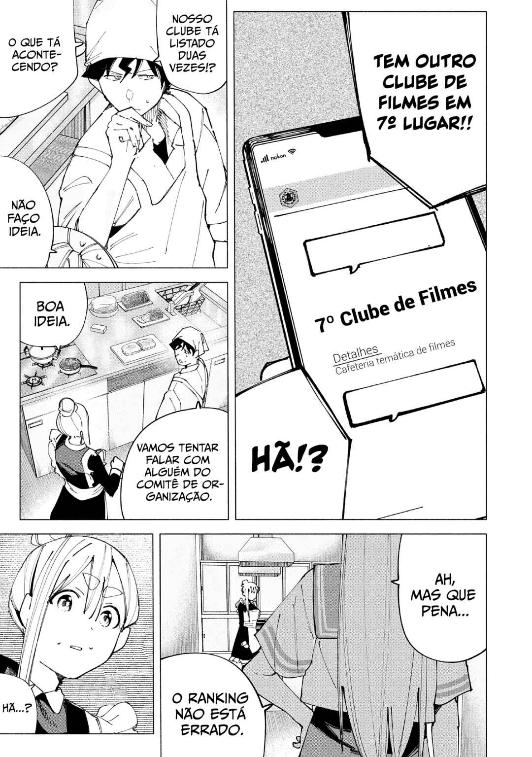 R15+ ja Dame desu ka? Chapter 48 - Page 19