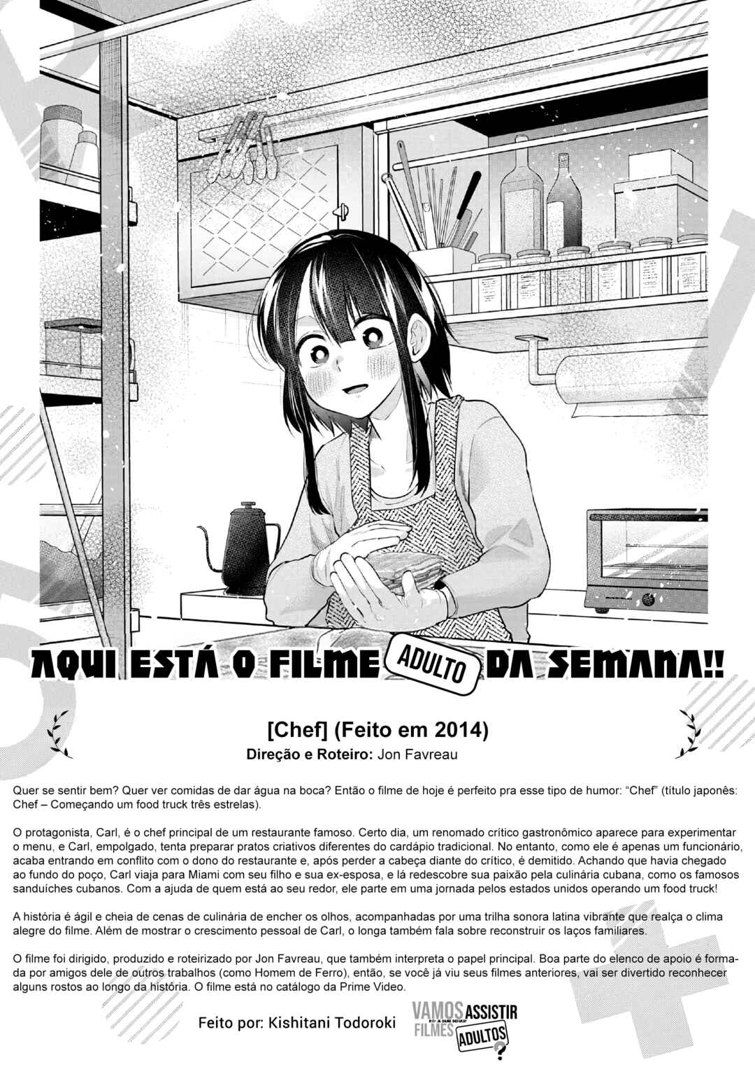 R15+ ja Dame desu ka? Chapter 48 - Page 21
