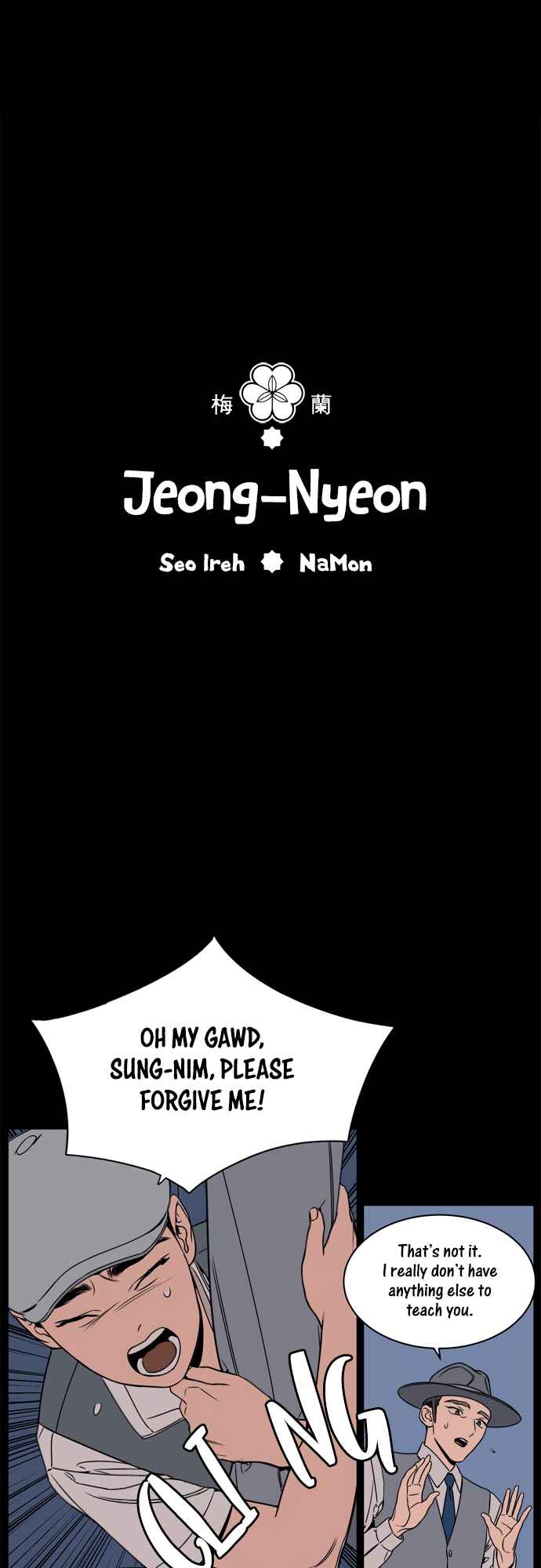 Jeong-Nyeon Chapter 21 - Page 1