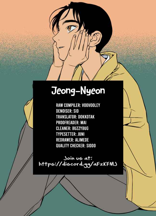 Jeong-Nyeon Chapter 21 - Page 26