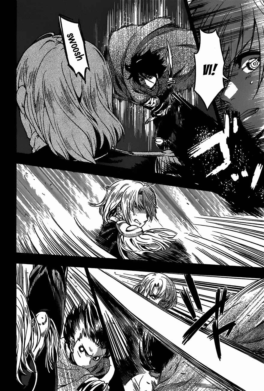 Hitsugi no Chaika Chapter 12 - Page 17