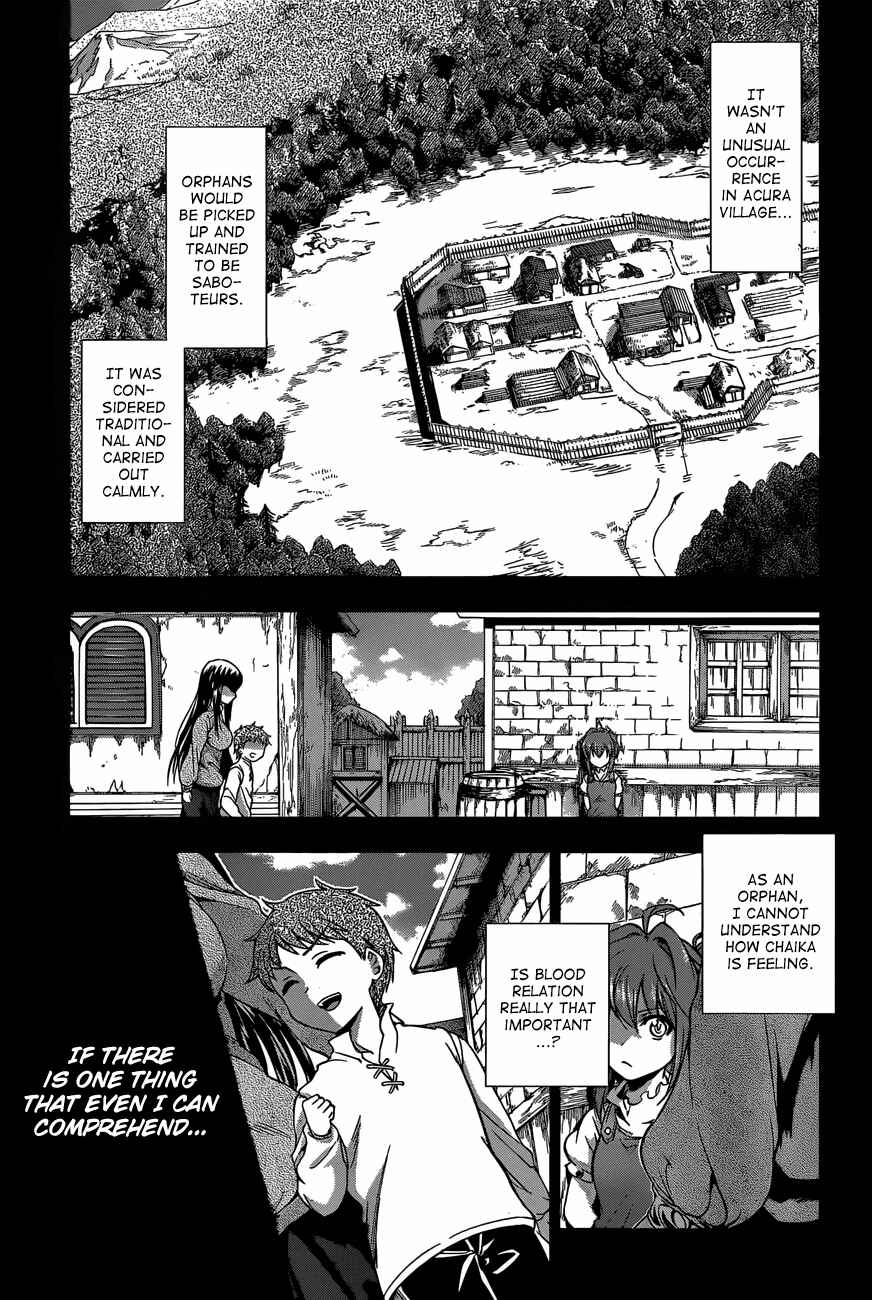 Hitsugi no Chaika Chapter 12 - Page 8