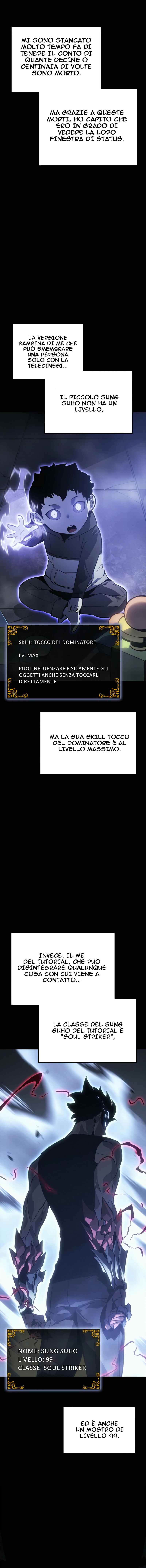 Na Honjaman Level Up: Ragnarok Chapter 45 - Page 6