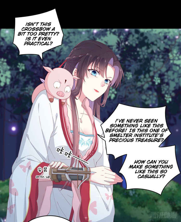 Supreme Ocular Master: The Peerless Heiress Chapter 4 - Page 1