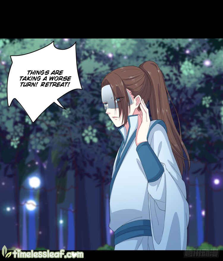 Supreme Ocular Master: The Peerless Heiress Chapter 4 - Page 22