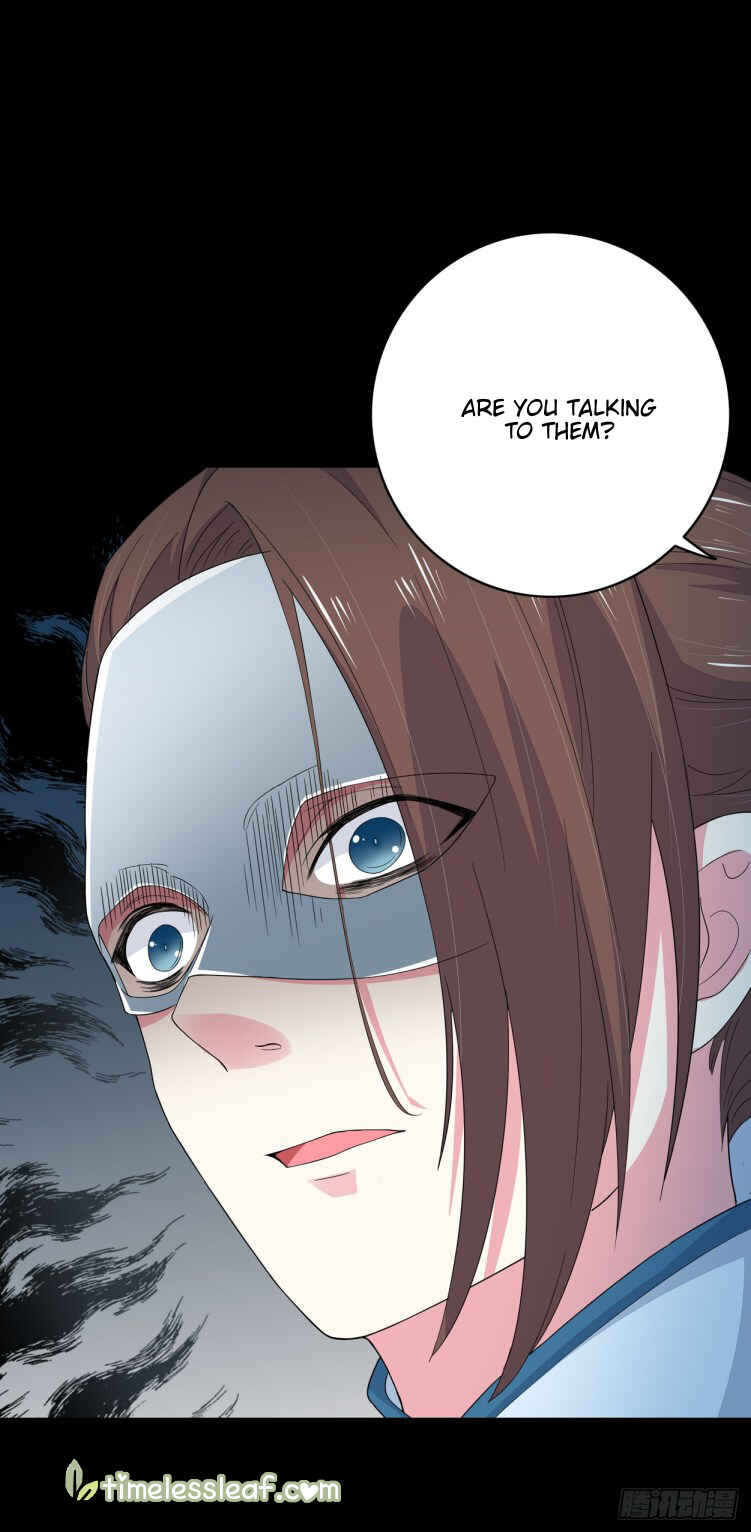 Supreme Ocular Master: The Peerless Heiress Chapter 4 - Page 23