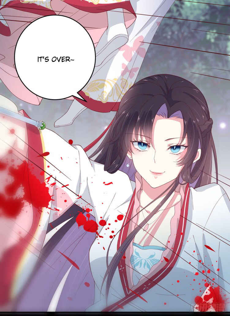Supreme Ocular Master: The Peerless Heiress Chapter 4 - Page 37