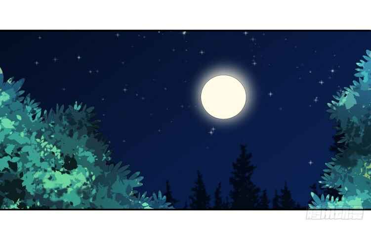 Supreme Ocular Master: The Peerless Heiress Chapter 4 - Page 38