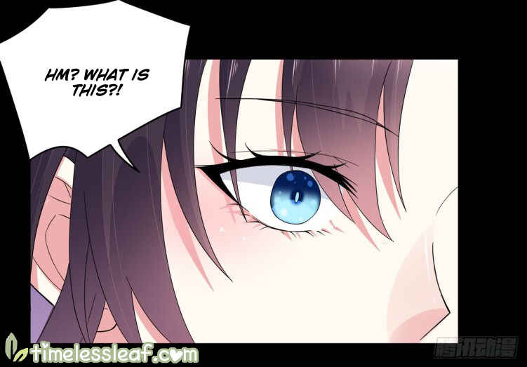 Supreme Ocular Master: The Peerless Heiress Chapter 4 - Page 44