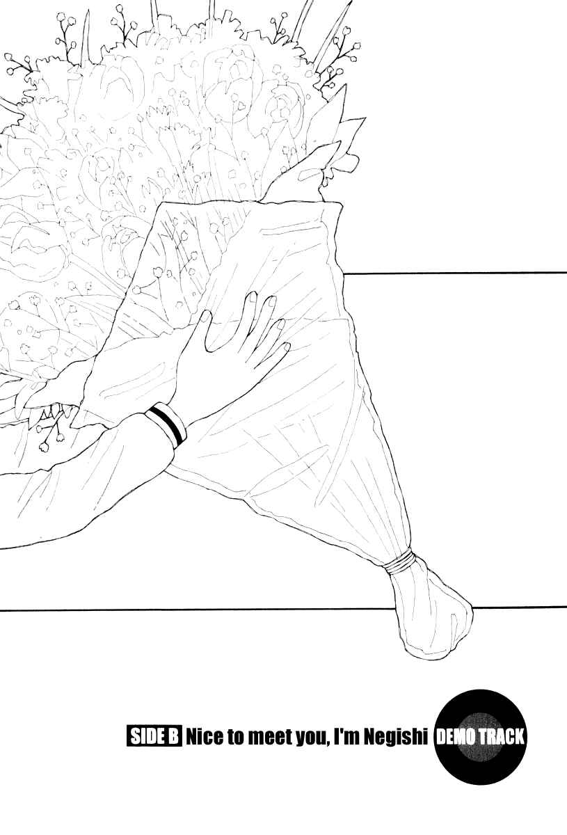 Love Roma Chapter 0.2 - Page 1