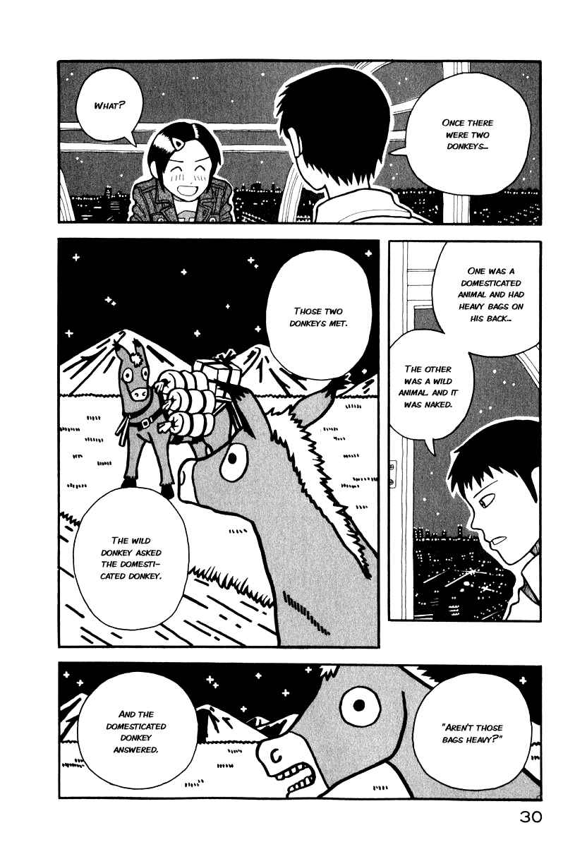 Love Roma Chapter 0.2 - Page 12