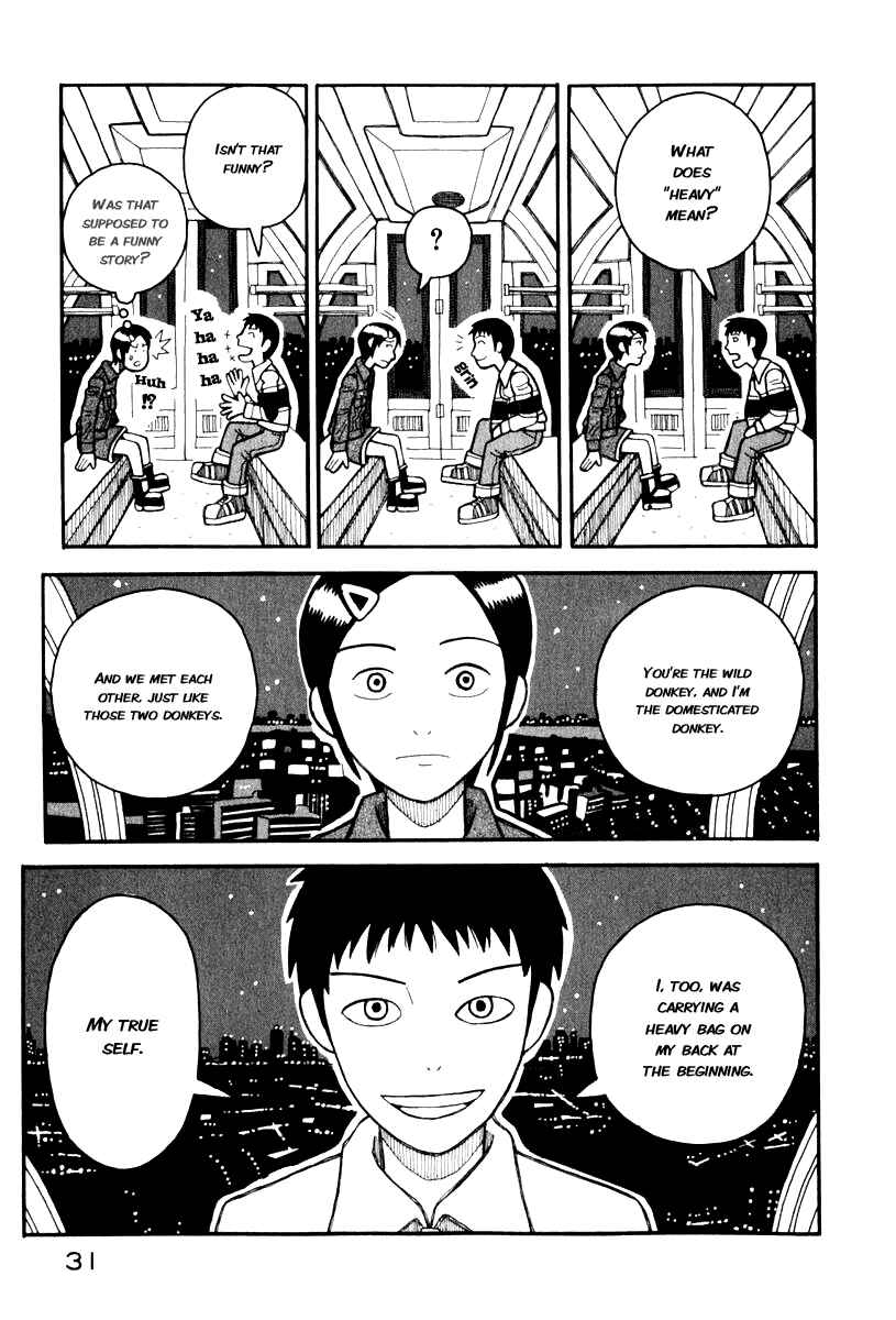 Love Roma Chapter 0.2 - Page 13