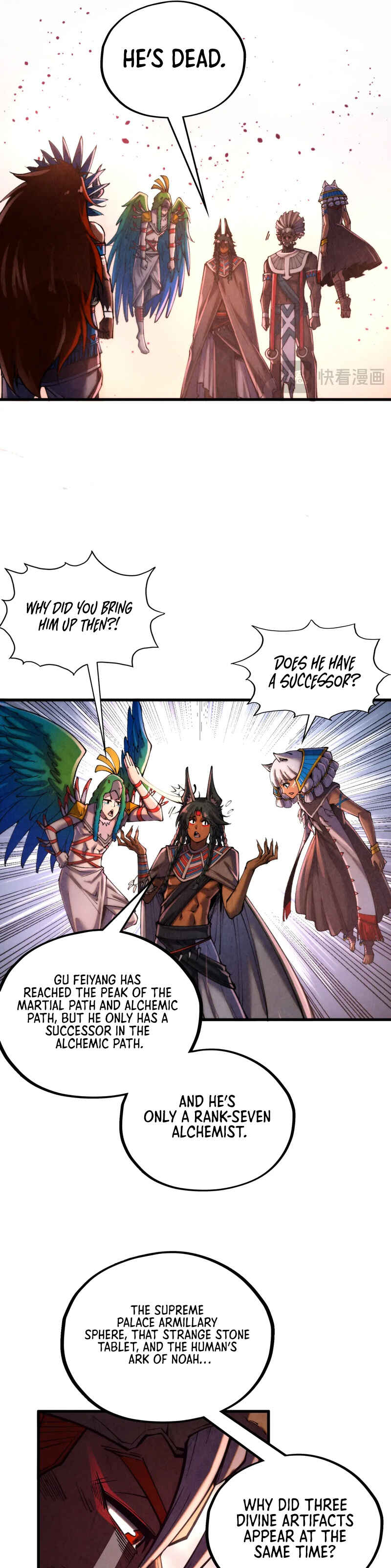 Zhè Yí Shì Wǒ Yào Dāng Zhì Zūn Chapter 346 - Page 13