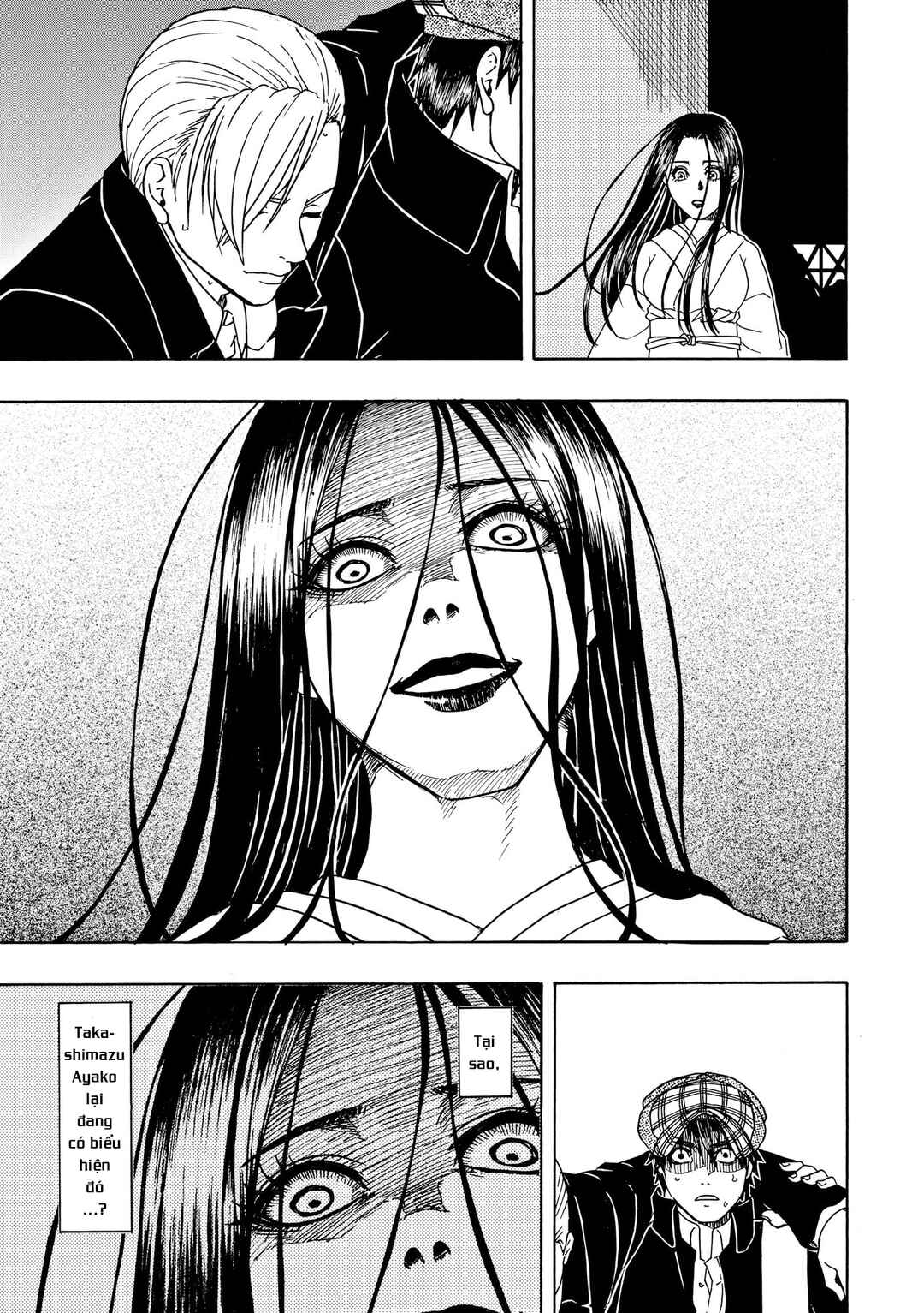 Bishu no Daichi Fukushu ~Fukushuu no tame ni Kao wo Suteta Onna~ Chapter 81 - Page 12