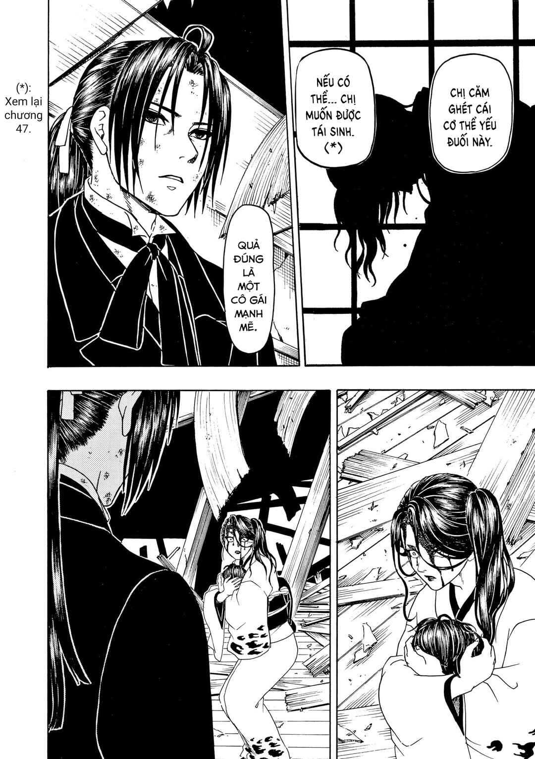 Bishu no Daichi Fukushu ~Fukushuu no tame ni Kao wo Suteta Onna~ Chapter 81 - Page 21