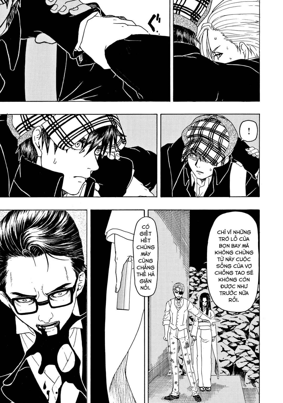 Bishu no Daichi Fukushu ~Fukushuu no tame ni Kao wo Suteta Onna~ Chapter 81 - Page 28