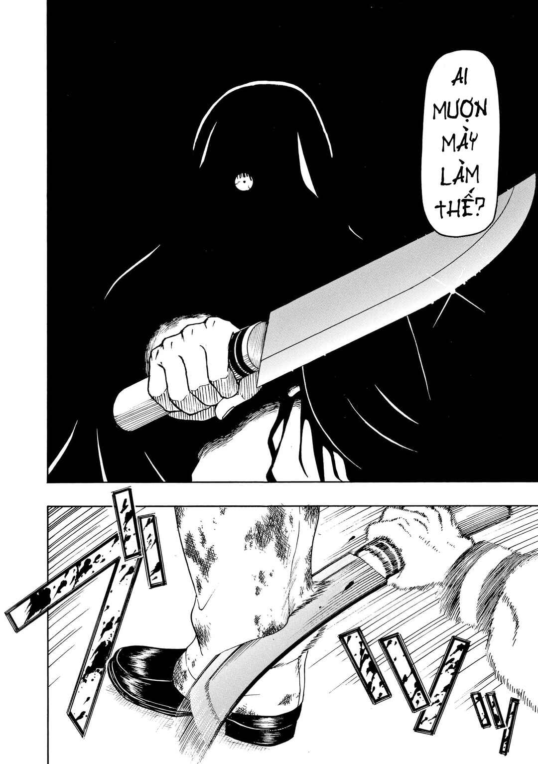 Bishu no Daichi Fukushu ~Fukushuu no tame ni Kao wo Suteta Onna~ Chapter 81 - Page 31