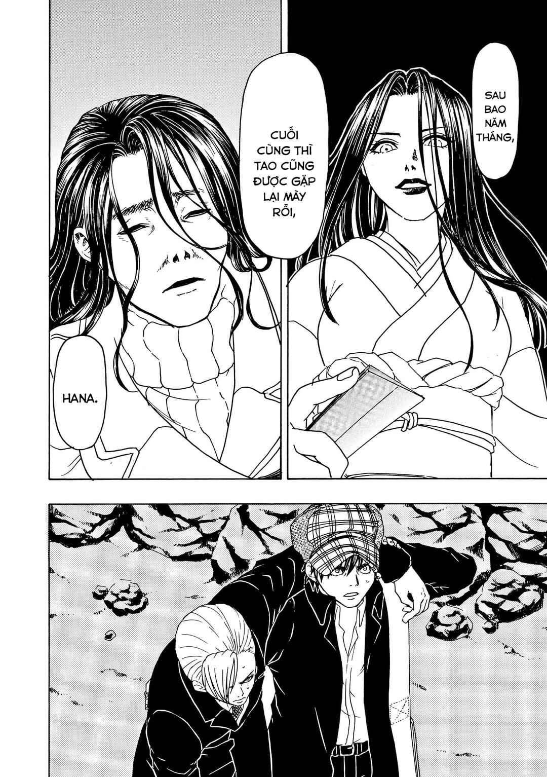 Bishu no Daichi Fukushu ~Fukushuu no tame ni Kao wo Suteta Onna~ Chapter 81 - Page 5