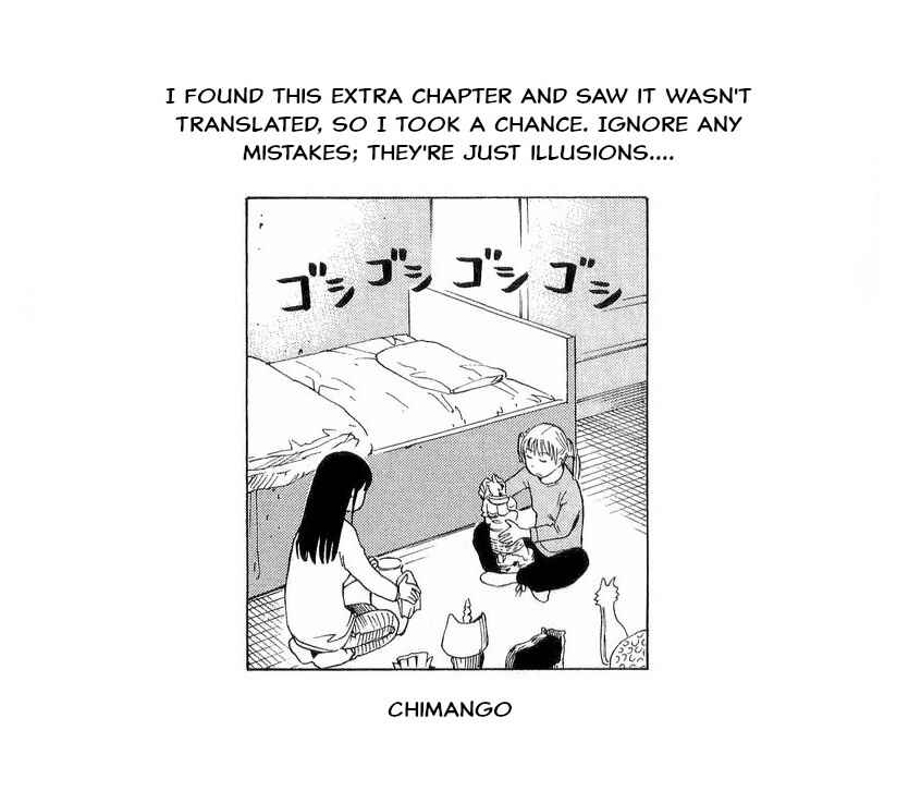 NEMURUBAKA: Half-Awake Fools Chapter 7.6 - Page 26
