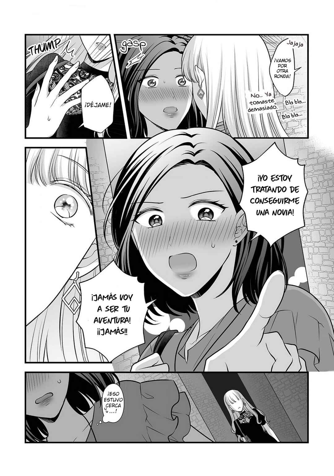 Aishiteii no wa, Karadadake Chapter 2 - Page 12