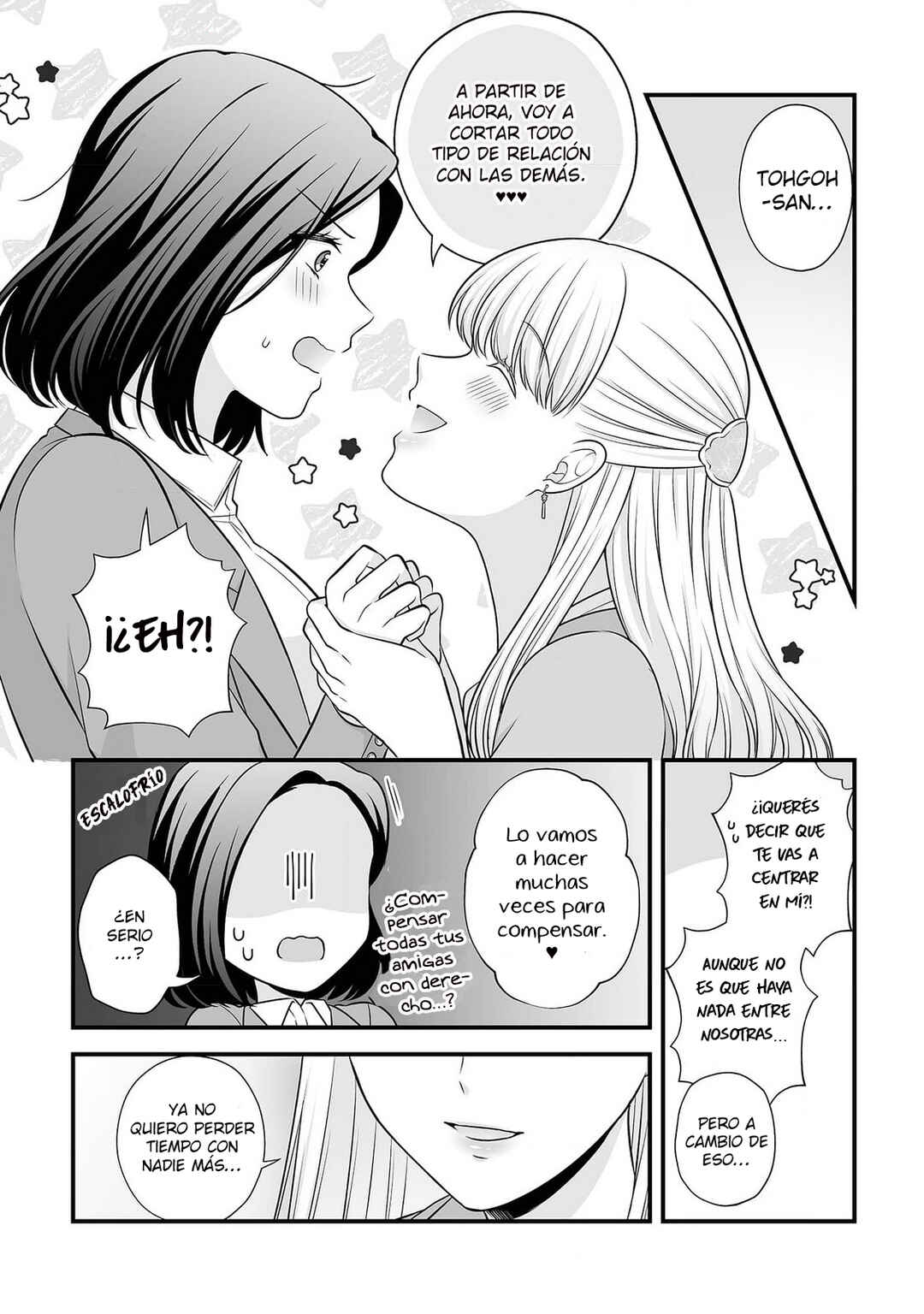 Aishiteii no wa, Karadadake Chapter 2 - Page 30