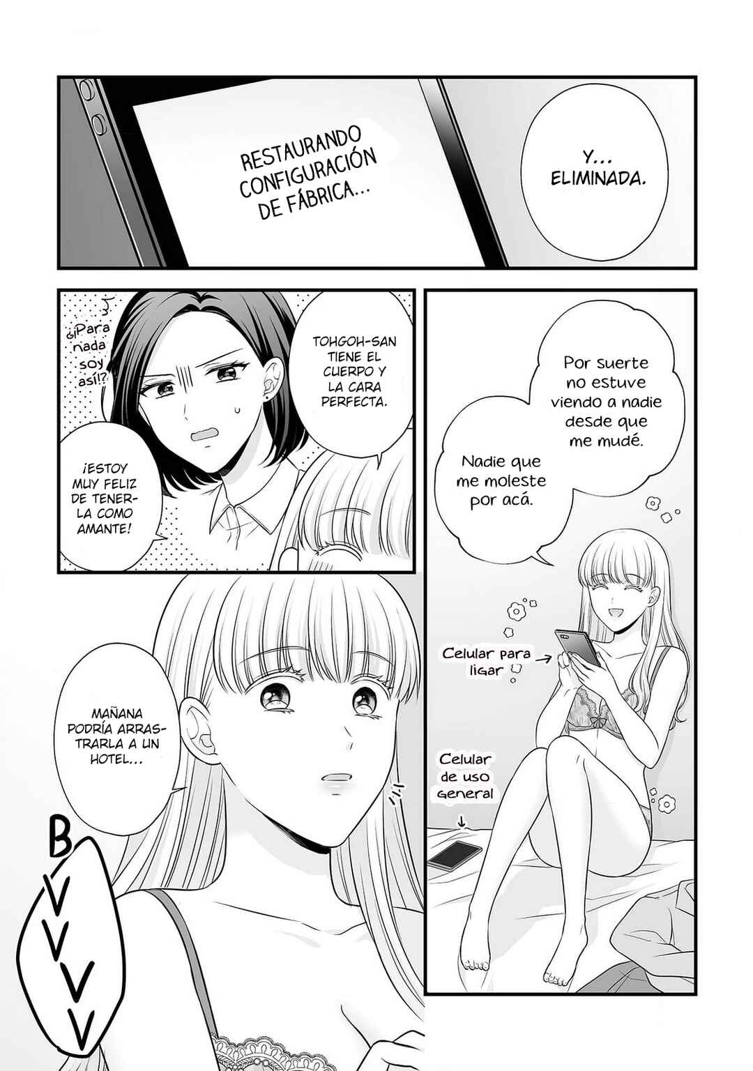 Aishiteii no wa, Karadadake Chapter 2 - Page 33