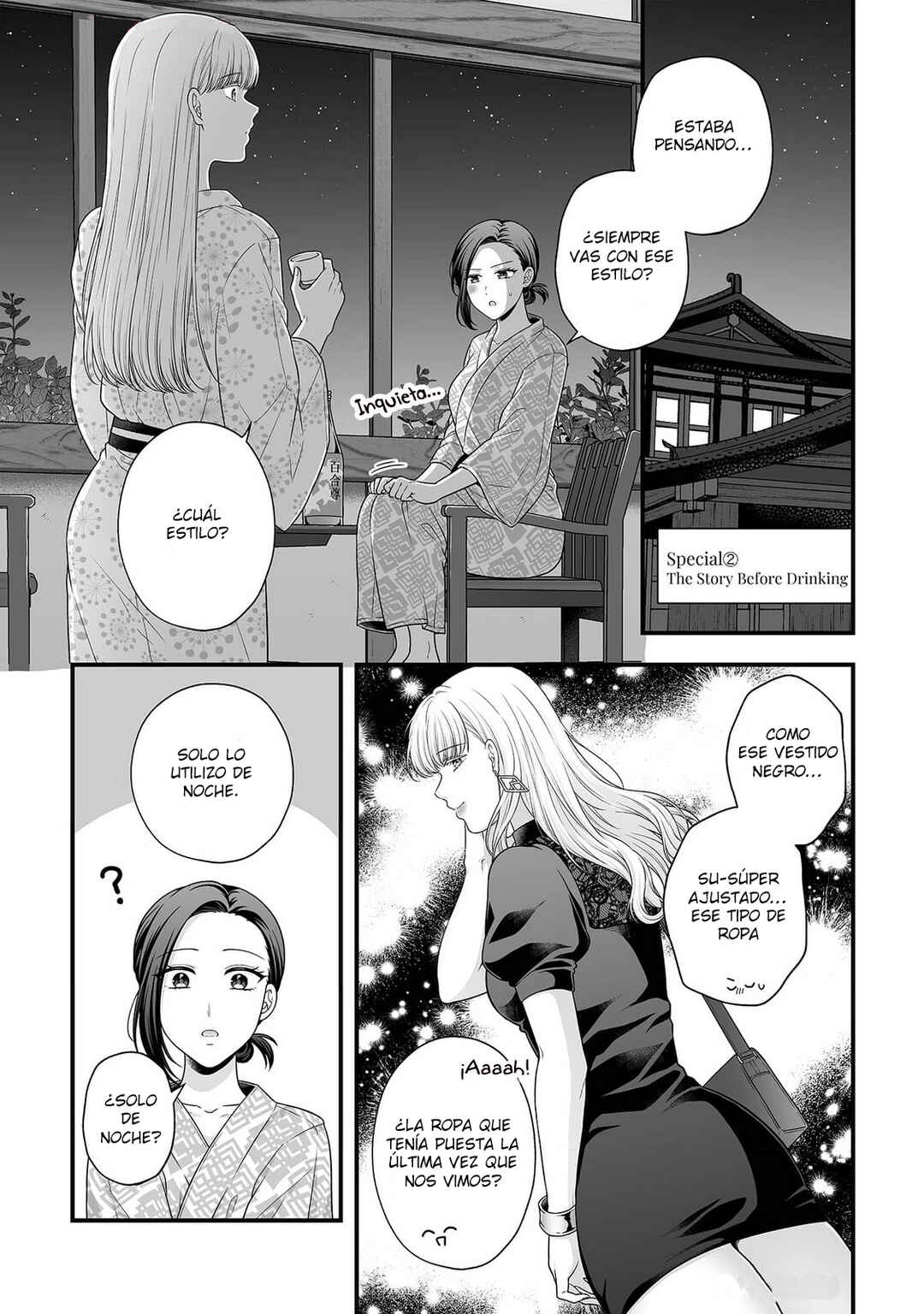 Aishiteii no wa, Karadadake Chapter 2 - Page 35