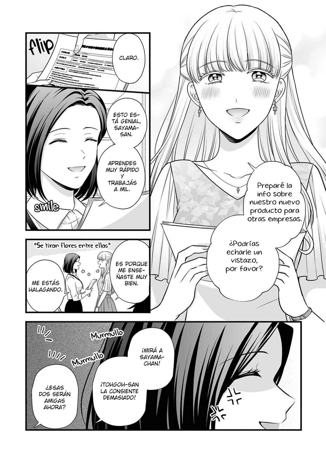 Aishiteii no wa, Karadadake Chapter 2 - Page 6