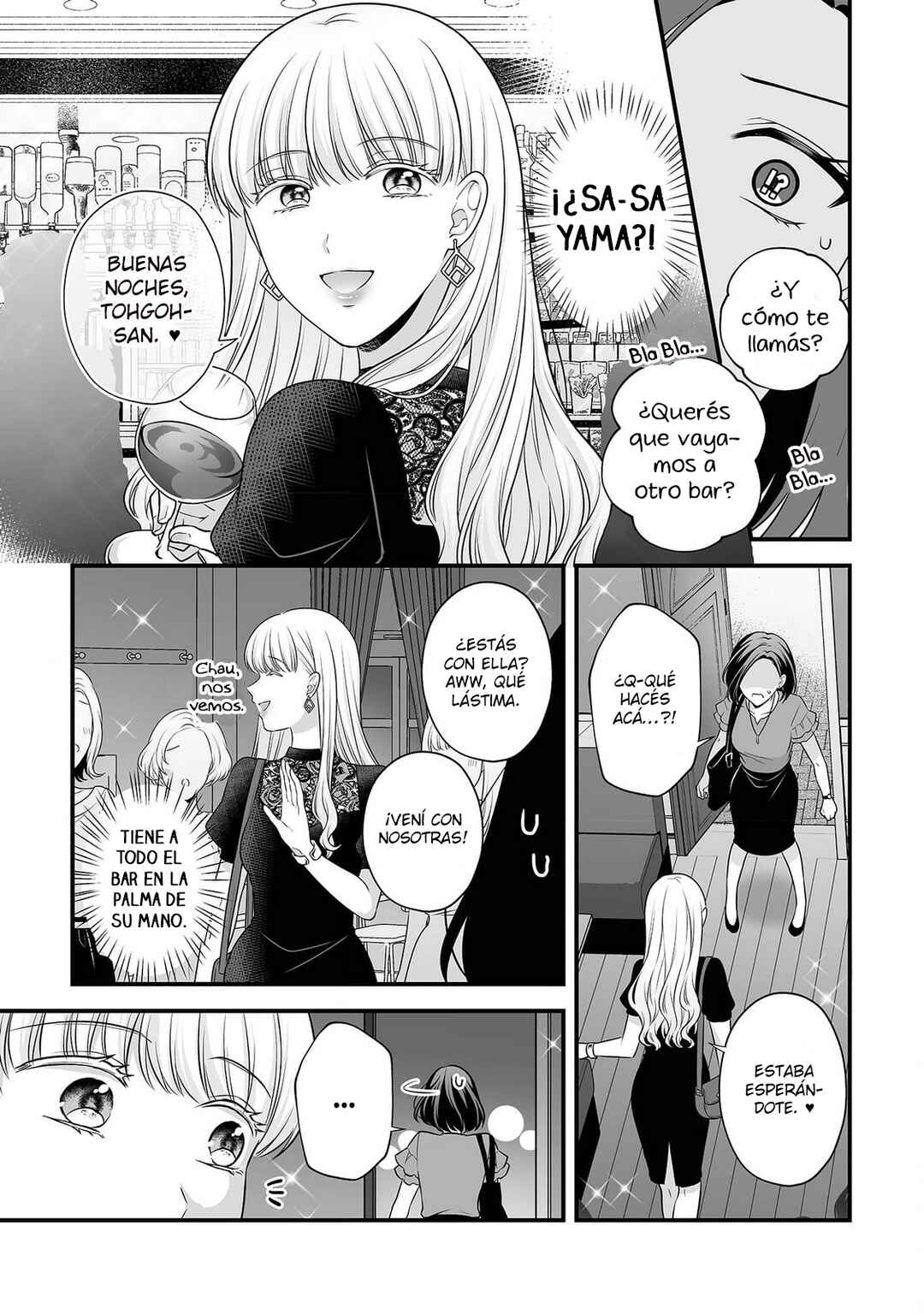 Aishiteii no wa, Karadadake Chapter 2 - Page 9