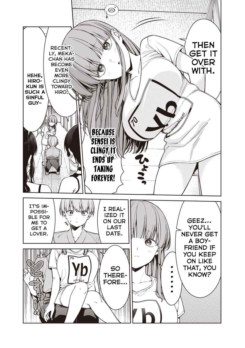 Anata-tachi Soredemo Sensei Desu ka! Chapter 15.3 - Page 16