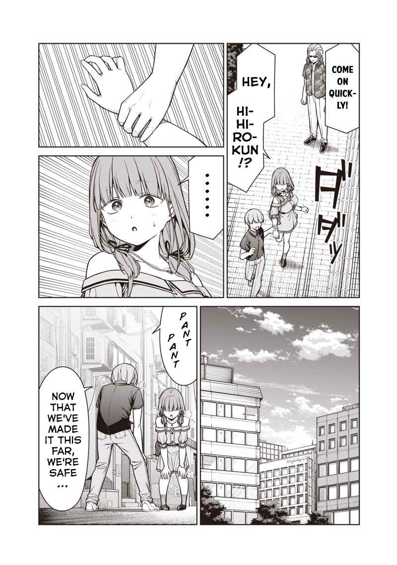 Anata-tachi Soredemo Sensei Desu ka! Chapter 15.3 - Page 3