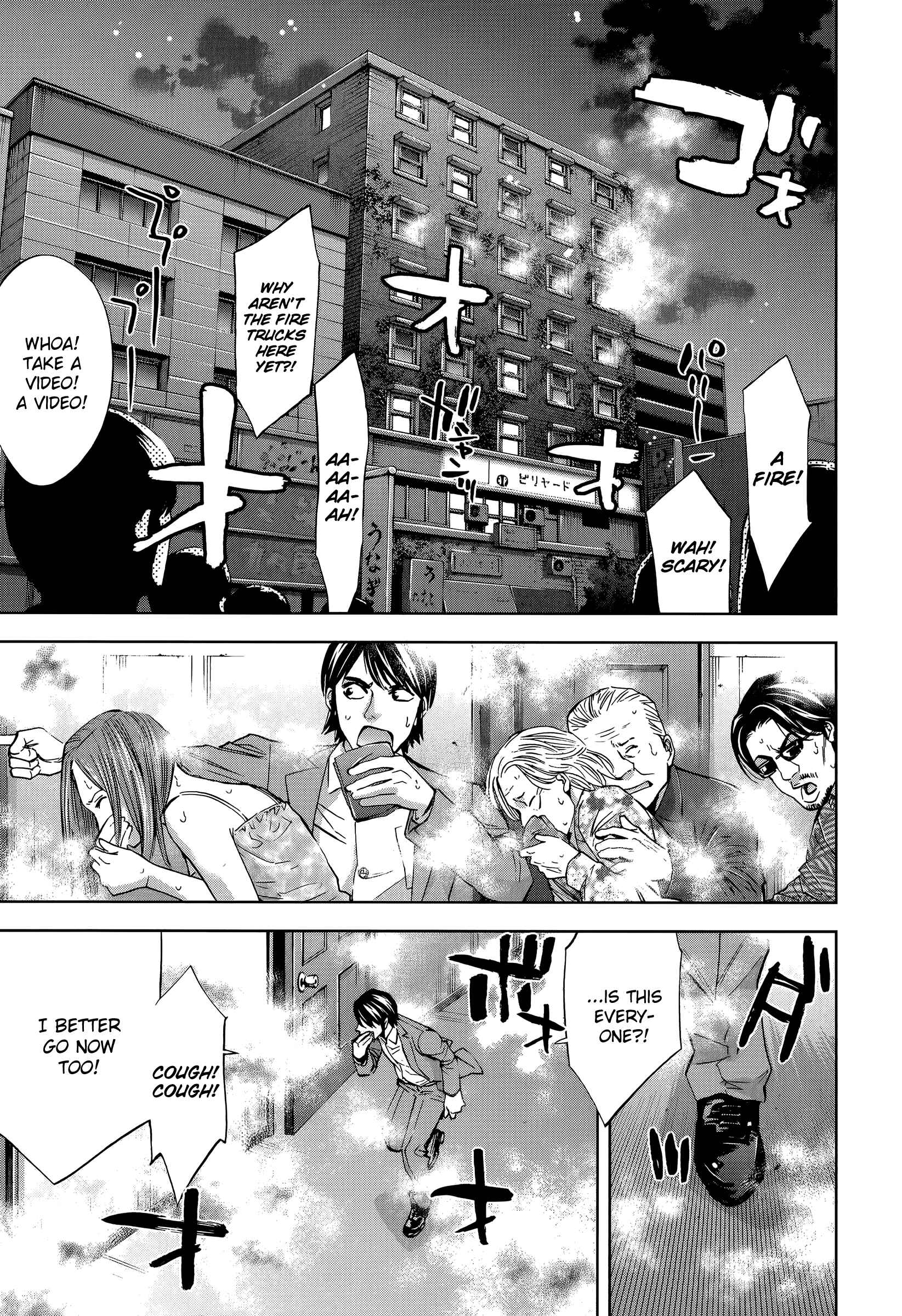 Funouhan Chapter 29 - Page 11