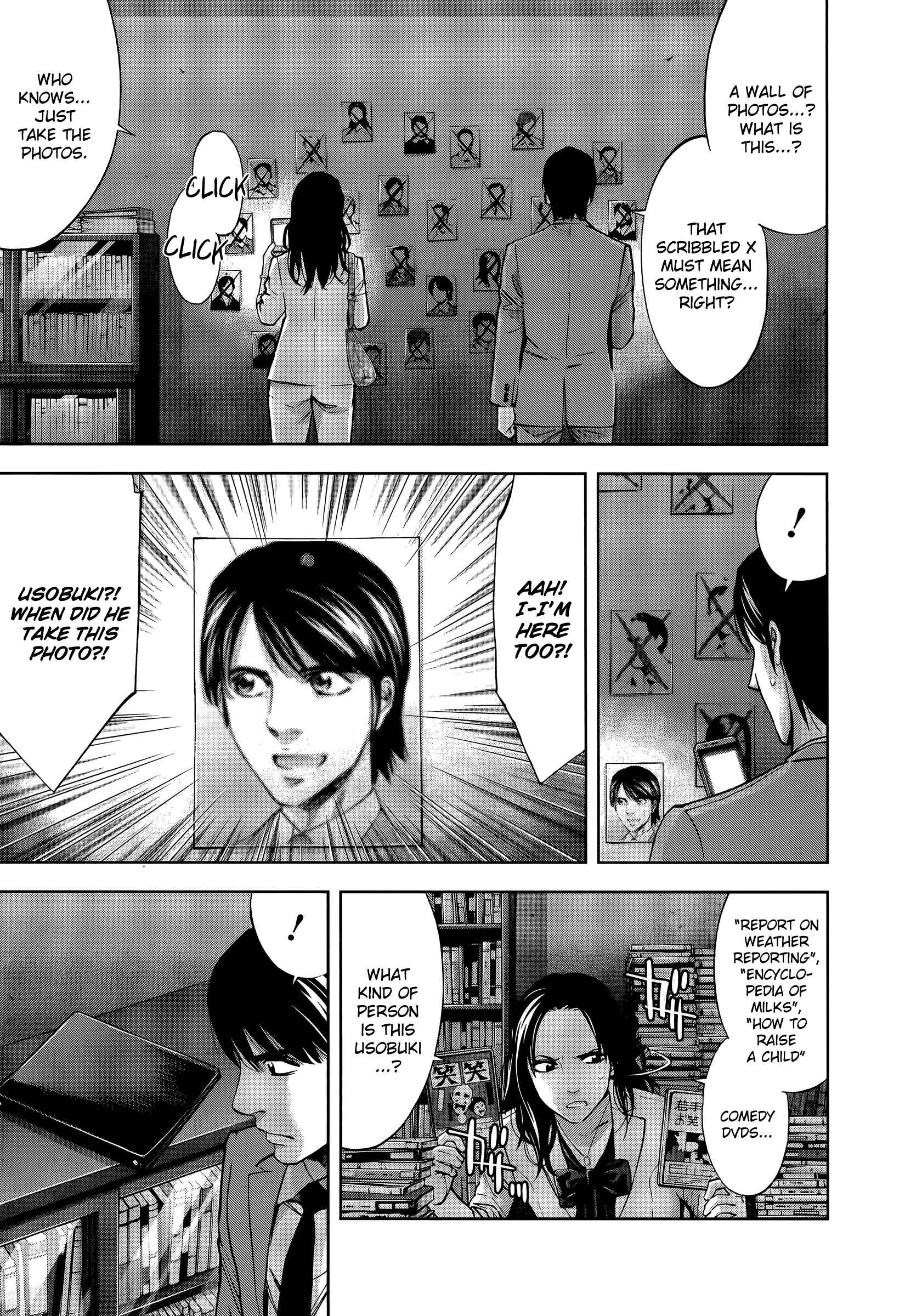 Funouhan Chapter 29 - Page 7
