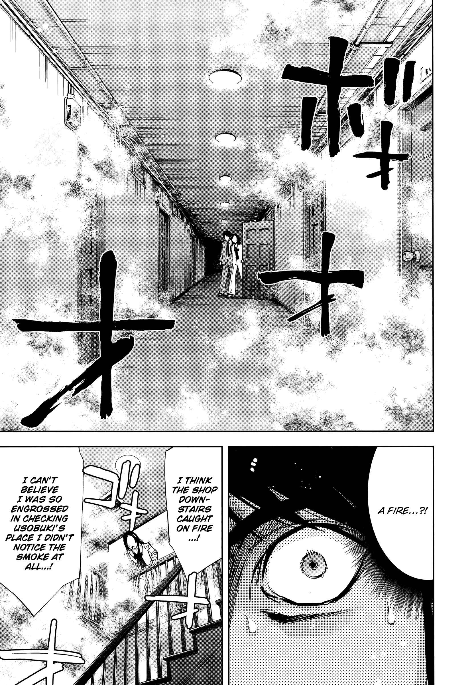 Funouhan Chapter 29 - Page 9
