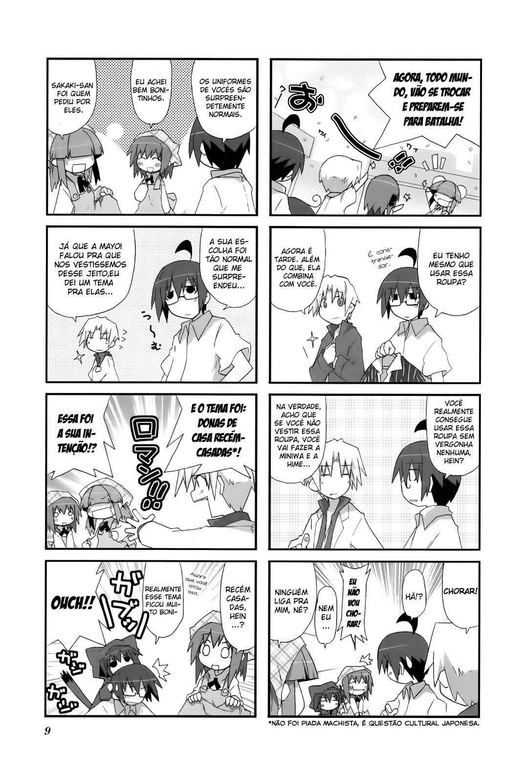 Acchi Kocchi Chapter 17 - Page 4
