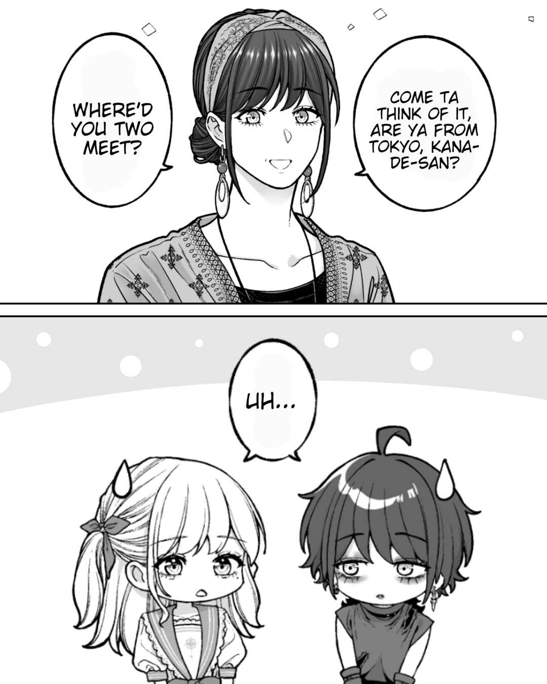 Kaisha to Shiseikatsu (Pre-Serialization) Chapter 196 - Page 1