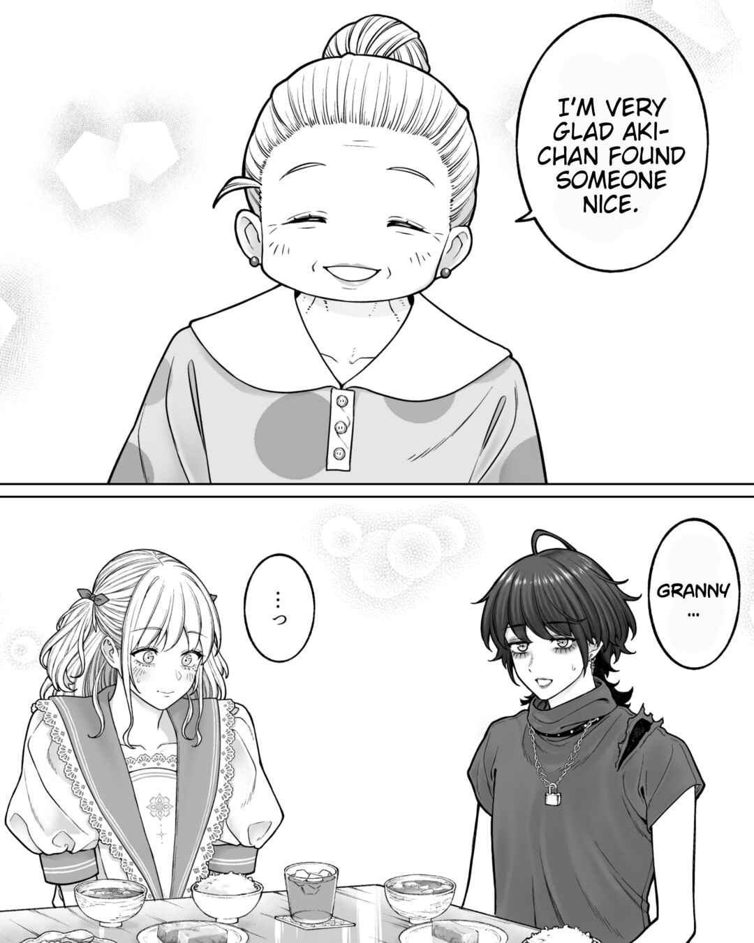Kaisha to Shiseikatsu (Pre-Serialization) Chapter 196 - Page 3