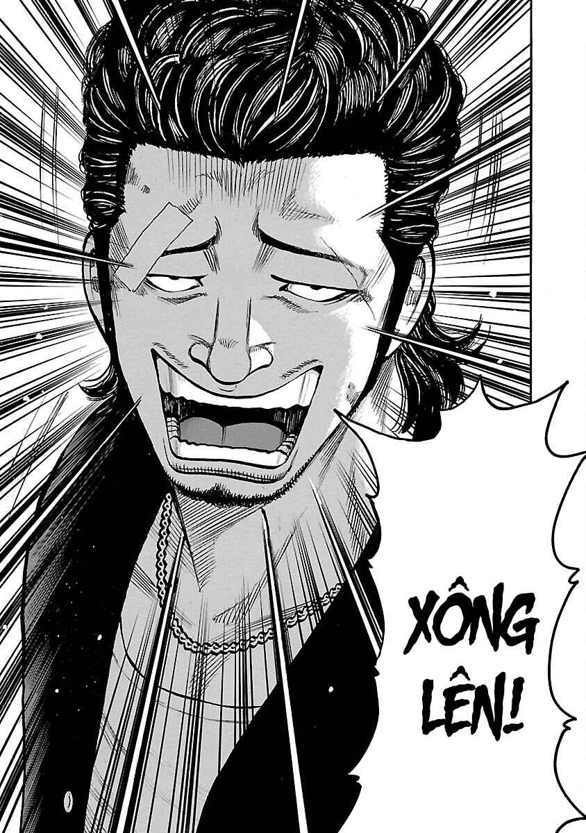 Shinsouban WORST Chapter 101 - Page 16