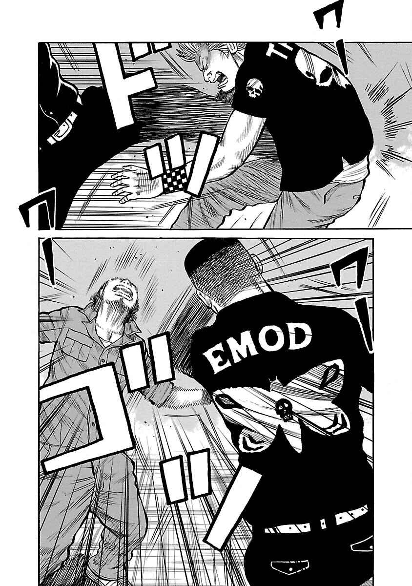 Shinsouban WORST Chapter 101 - Page 30