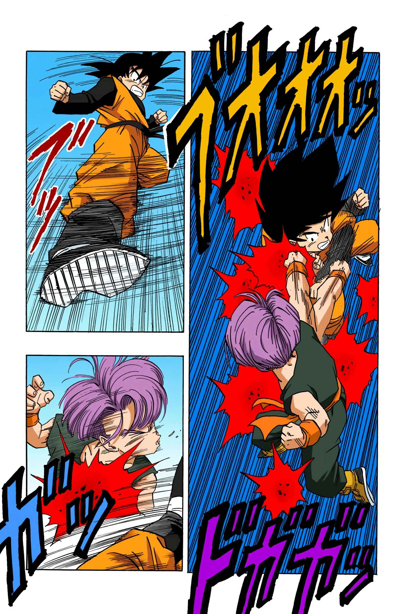 Dragon Ball (Official Colored) Chapter 435 - Page 3